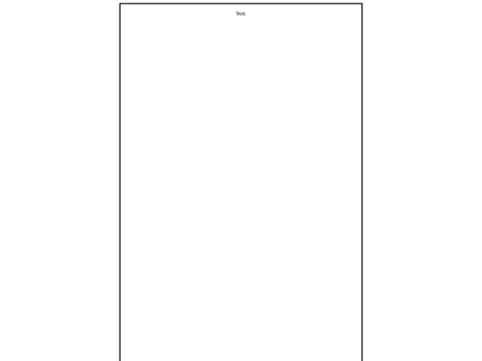 revision/booklist screenshot