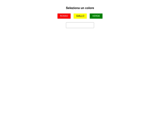 trebottoni screenshot