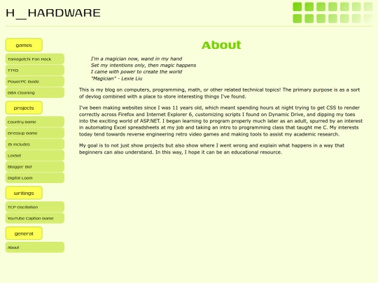 about screenshot