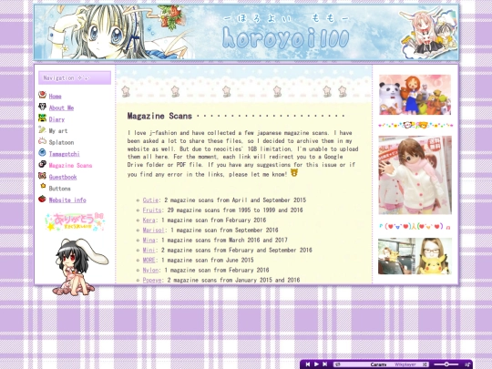 magazine-scans screenshot