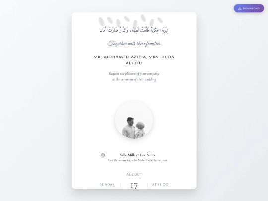 invite/index10 screenshot