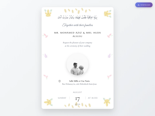 invite/index13 screenshot