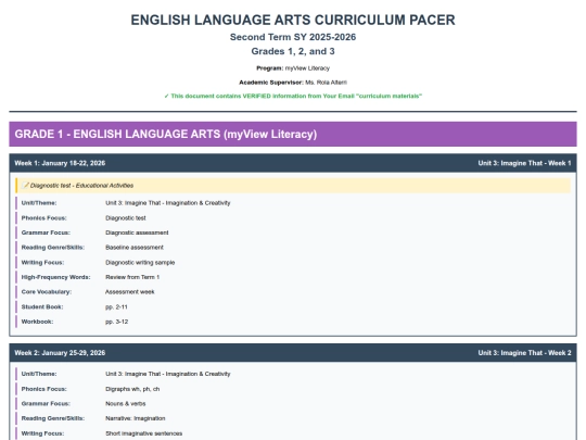 rola/ENGLISH_Ver_2 screenshot