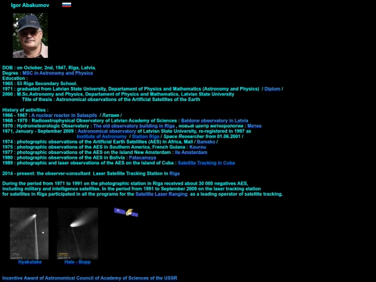 Abakumov_en screenshot