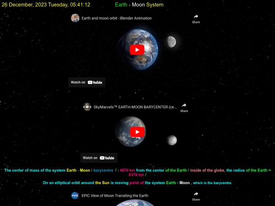 Earth-Moon/earth-moon screenshot