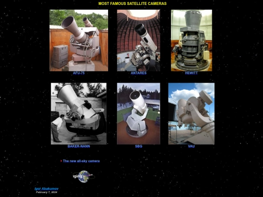 SatCam/satcameras screenshot