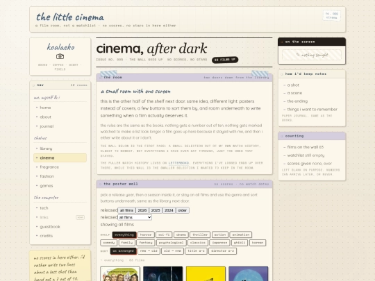 cinema screenshot