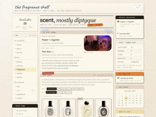 fragrance screenshot