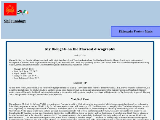 macsealDiscog screenshot