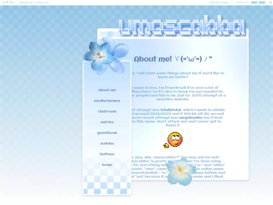 aboutme screenshot