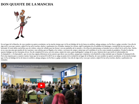 ejercicio12 screenshot