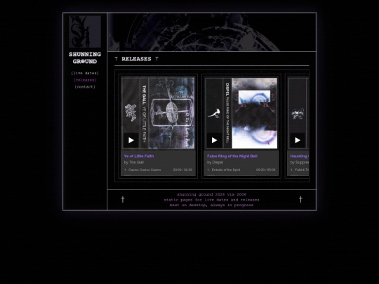 releases screenshot