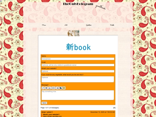 guestbook screenshot