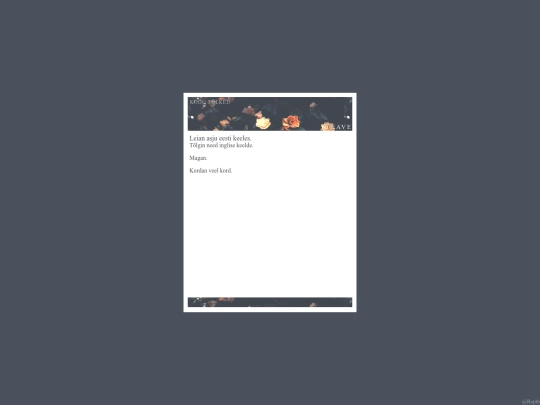 about screenshot