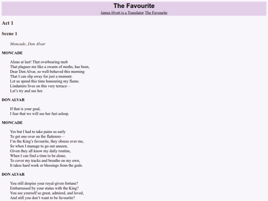 thefavourite/full screenshot