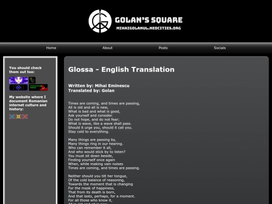 eng_glossa screenshot