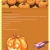 Pumpkinzz!!! avatar