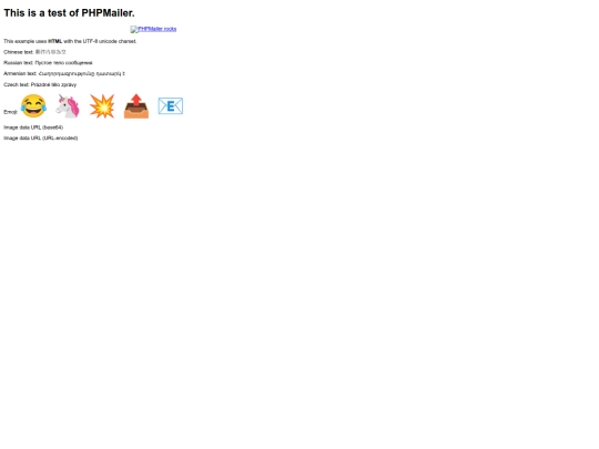 Capstone/admin/phpmailer/vendor/phpmailer/phpmailer/examples/contentsutf8 screenshot