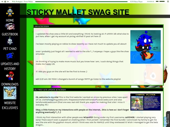 UPDATESANDHISTORY screenshot