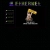 ethernet.neocities.org avatar