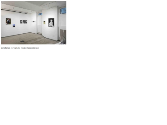 archives-view screenshot