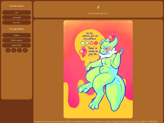 art/11 screenshot
