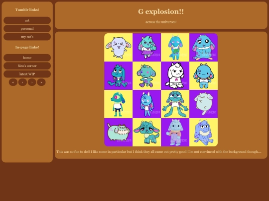 art/23 screenshot