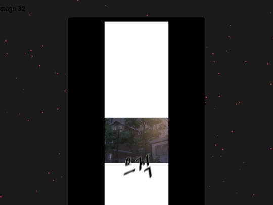 guardpass/guardpass32 screenshot