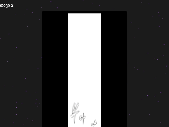 killerpeter/kp2 screenshot
