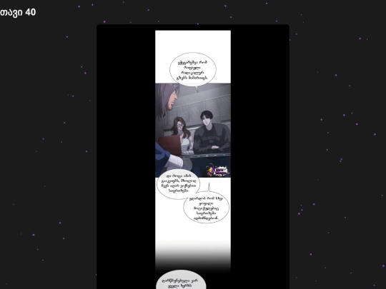 killerpeter/kp40 screenshot