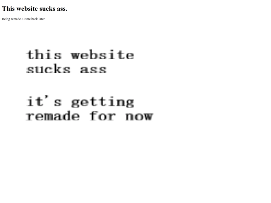 wuzdis screenshot
