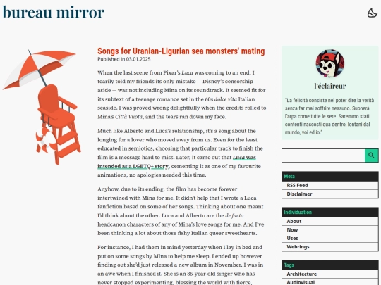 entry/songs-for-uranian-ligurian-sea-monsters-mating screenshot