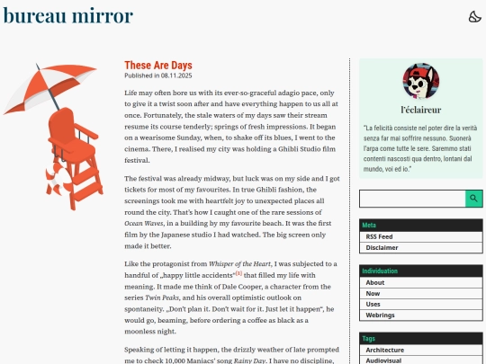 entry/these-are-days screenshot