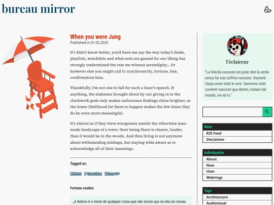 entry/when-you-were-jung screenshot