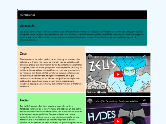 dioses screenshot