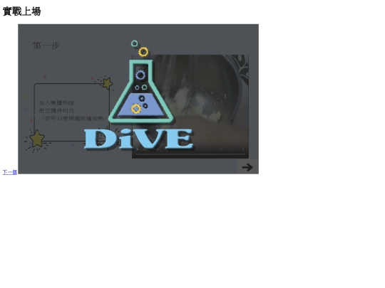 cvideo screenshot