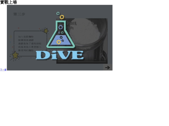 cvideo2 screenshot