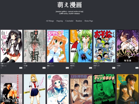 pages/gallery screenshot
