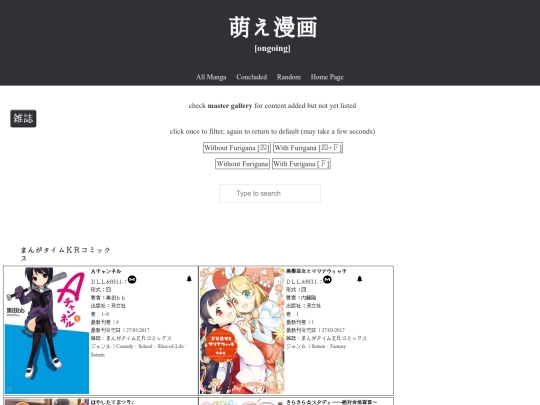 pages/maturi screenshot