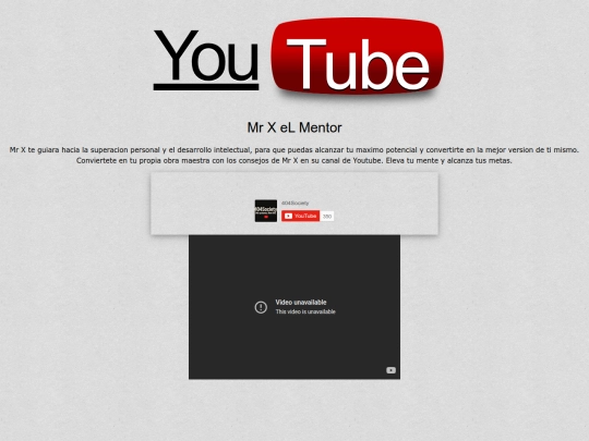 mainstream/oldtobe/mx screenshot