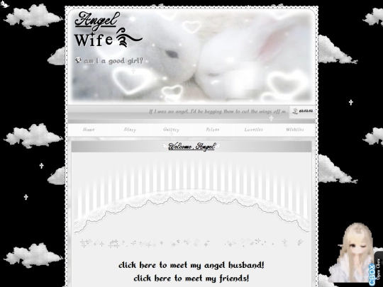 lovelistentrance screenshot
