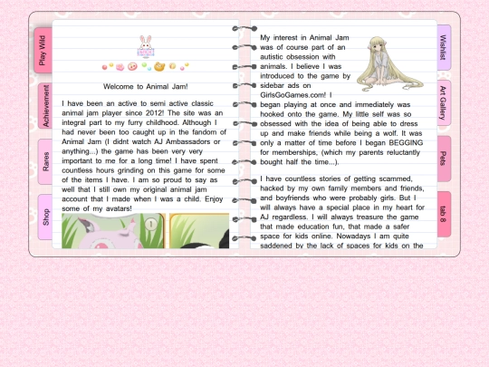 playwild screenshot
