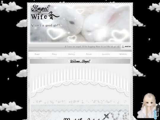 sweetgallery screenshot