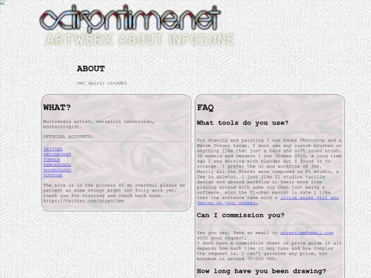 about screenshot