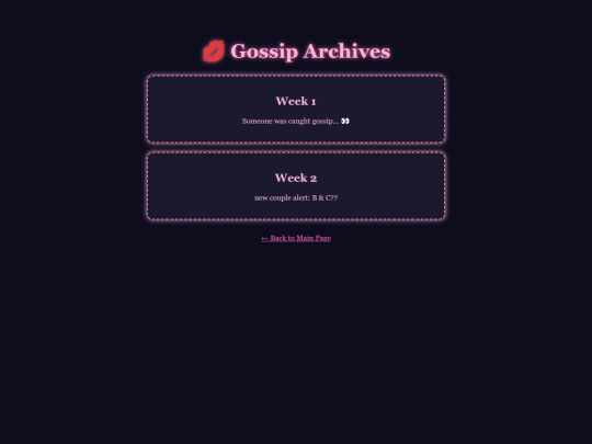 archive screenshot