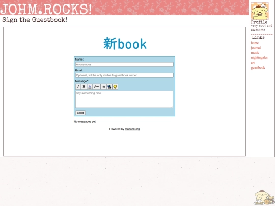 guestbook screenshot