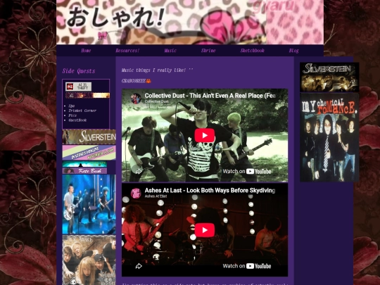 music screenshot