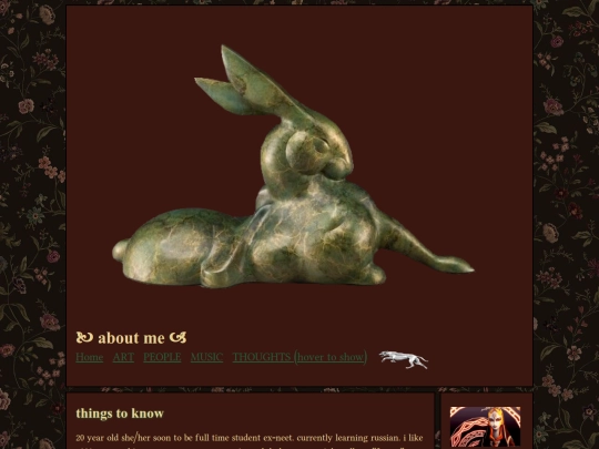 INDEXI/aboutme screenshot