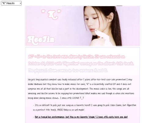 loona/k screenshot