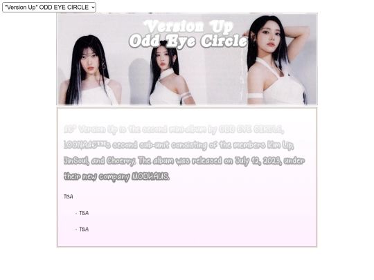 loona/versionup screenshot